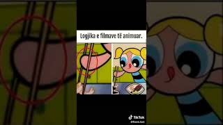 Llogjika E Filmave Vizatimor