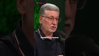 Головокружения опасны?