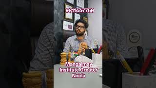 mangalmay Institute Greater Noida MBA++ #mba #admission #college #placement #greaternoida #memes