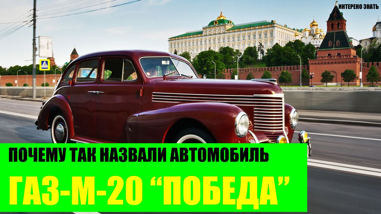 почему машину назвали машиной. устройство автомобиля. модели ваз от 2101 до 2107. ваз 2107 характеристики автомобиля. устройство автомобиля.