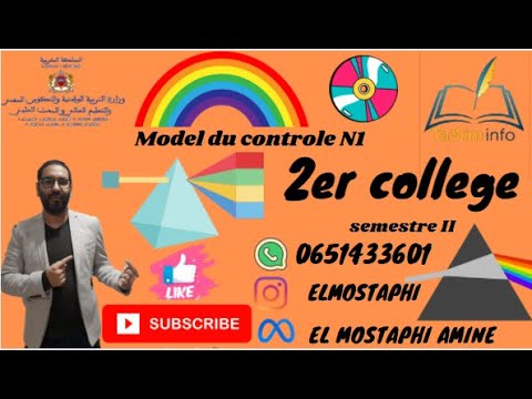 model du contrôle continu N 1 2eme semestre (2eme college)