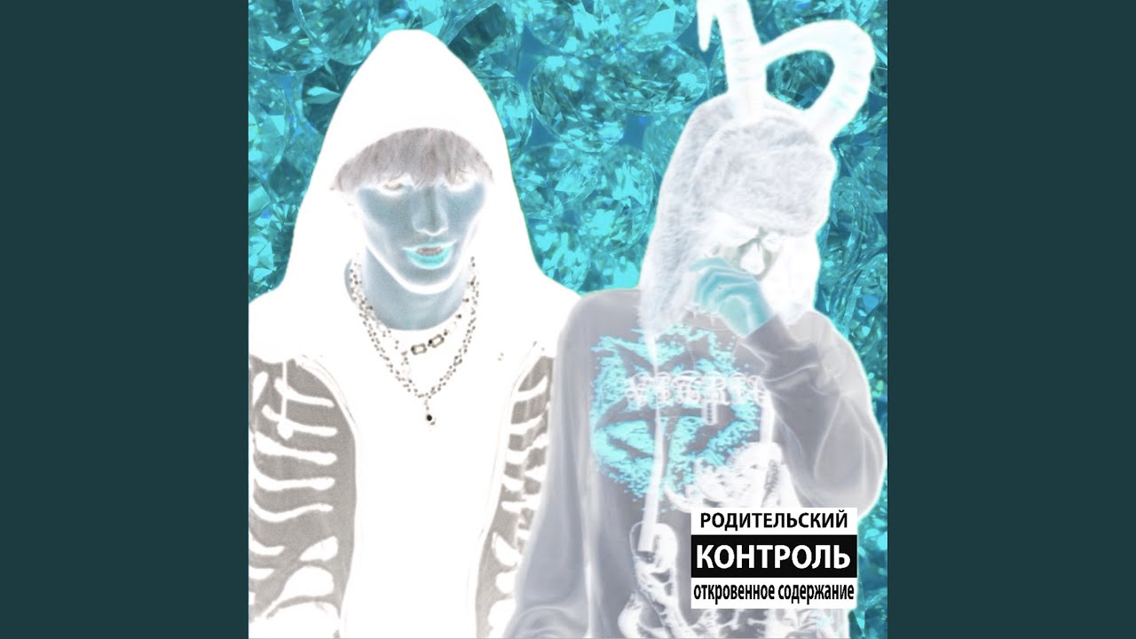 Mira $oul Eater en YouTube Mira $oul Eater en YouTube