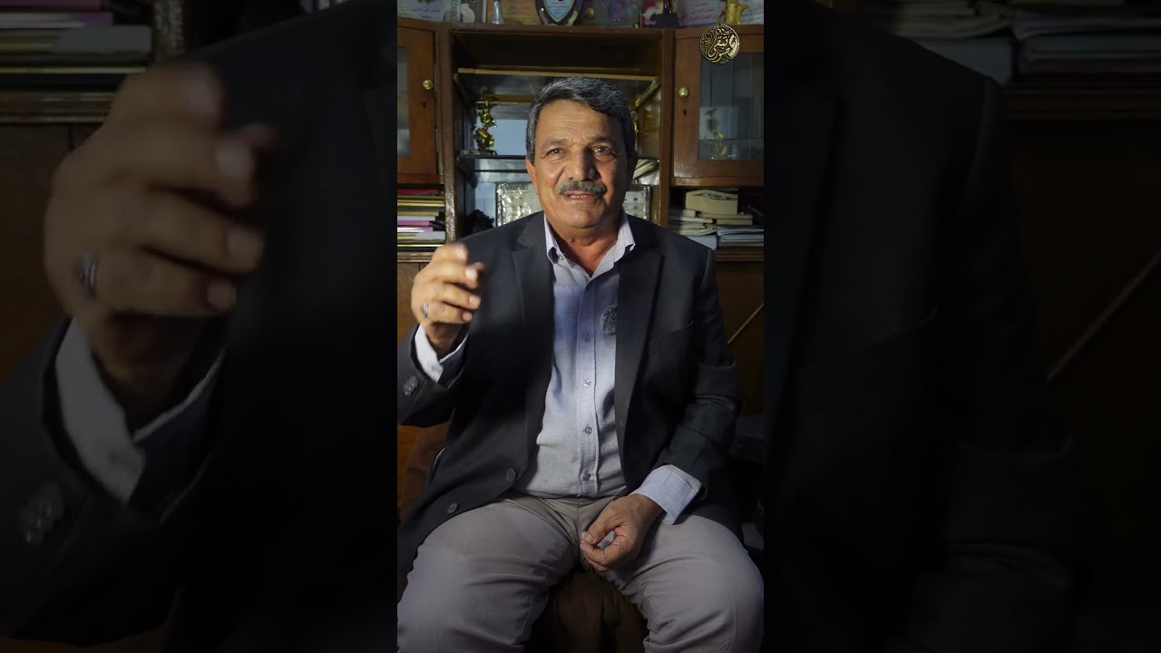 خضر الاسدي ، قصيدة البزونه ، شعر شعبي عراقي