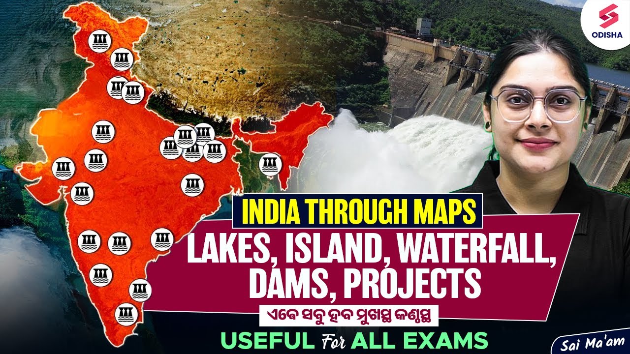 India through Maps | Lake, Island, Waterfall, Dams| India Map by Sai Ma'am