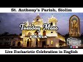 Tuesday English Mass Live at 6.30am, 30th Sept 2025 | St Anthony's Church Siolim