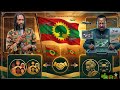 Ajajaan Waraanaa WBO Jaal Marroo Dirribaa Af Gaaffii Caamsaa 10 2026 
