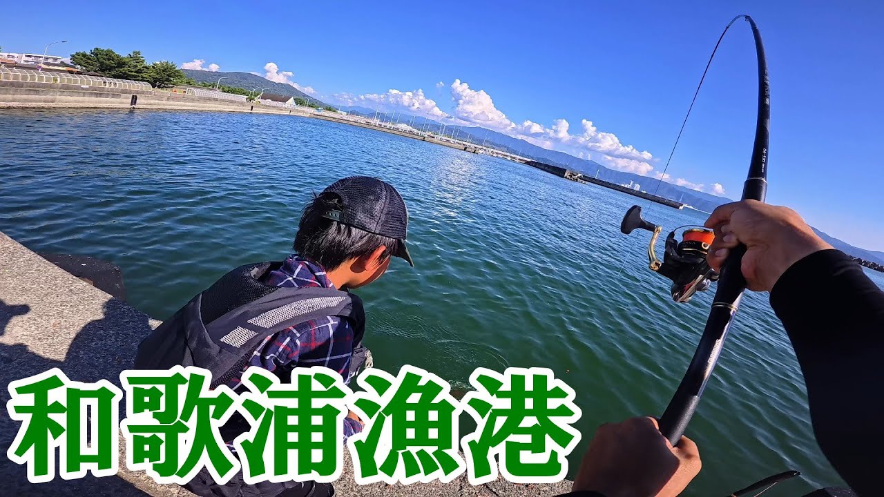 激闘！渋い中でやっとの思いで食わせた一匹！【ボラ】