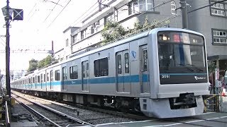 小田急3000形3091F急行新宿行き&4000形4062F急行新松田行き 新宿－南新宿の踏切にて