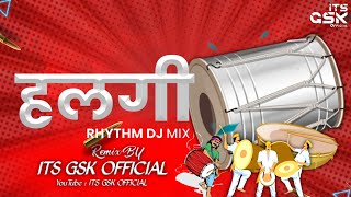 Gavthi Halgi Dance Mix | Dance Mix | गावठी हलगी - ITS GSK OFFICIAL