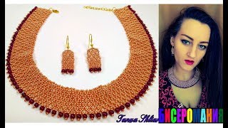 Ожерелье из Бисера и Бусин Мастер Класс! Колье из Бисера Своими Руками/ Tutorial: Beaded Necklace! Ожерелье из Бисера и Бусин Мастер Класс! Колье из Бисера Своими Руками/ Tutorial: Beaded Necklace!