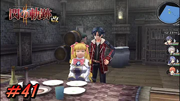 線の軌跡2 パンツ