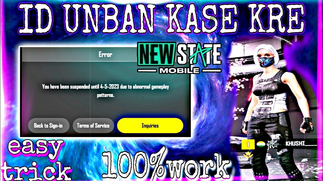 ID SUSPENDED PUBG NEW STATE|UNBAN YOUR ID | Hindi 🔥