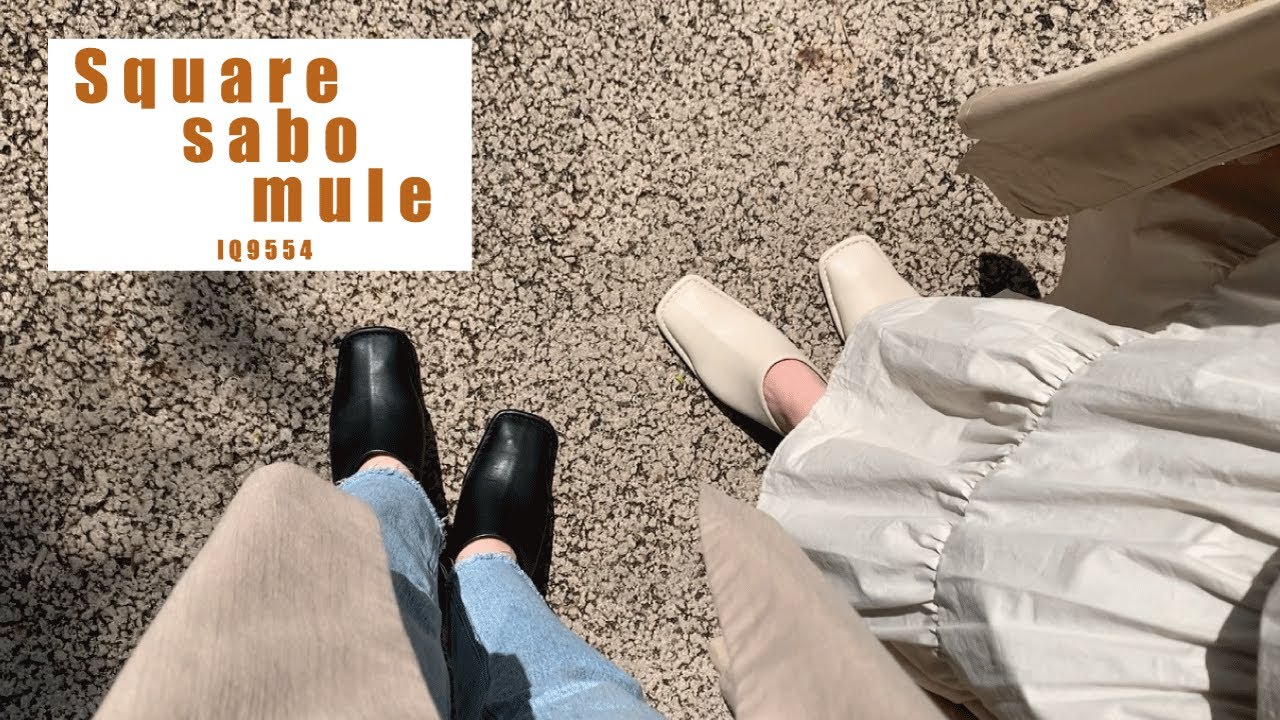 最大71 オフ スクエアサボミュール Benefit Planning Com