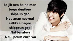 Lagu Top - Lee Min-ho - Playlist 