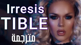 Blair St. Clair - Irresistible - مترجمة