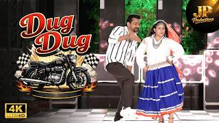 Dug Dug Aman Jaji, Fiza Choudhary | Raj Mawar Ashu T | New Haryanvi DJ Song | #jpchoudhary
