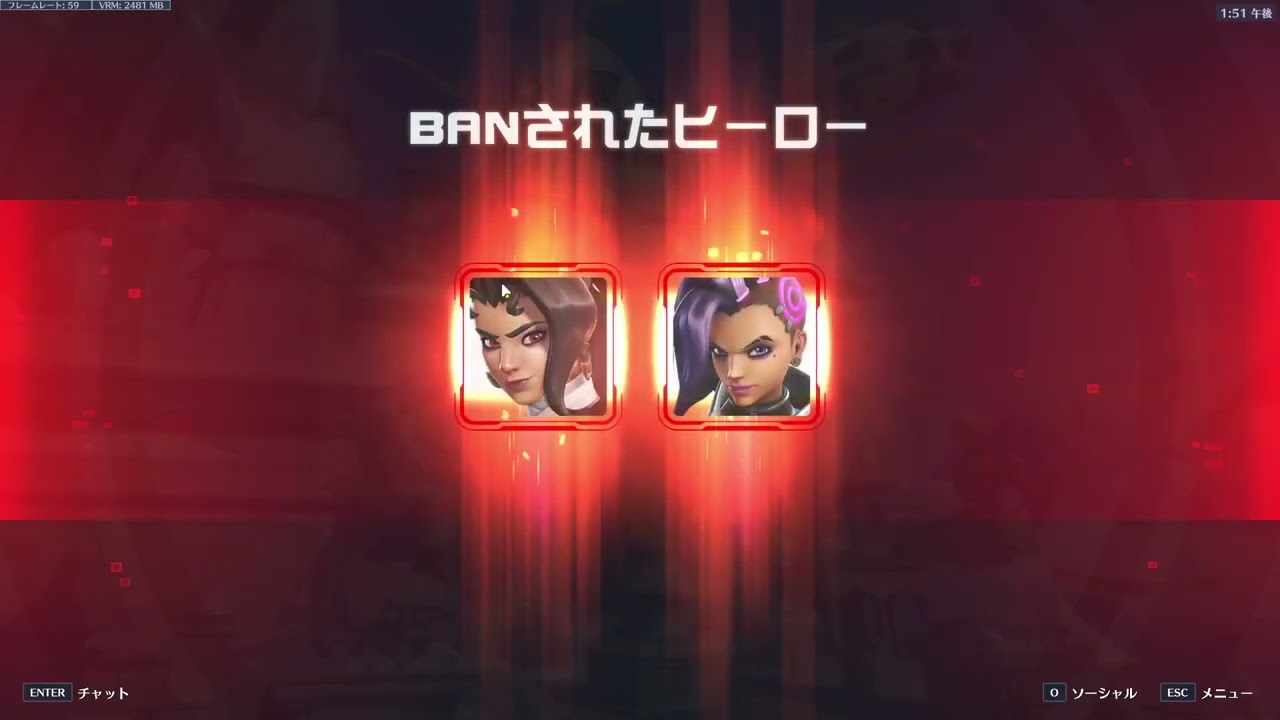 【ブロンズ】ほぼ初心者のオーバーウォッチ２！