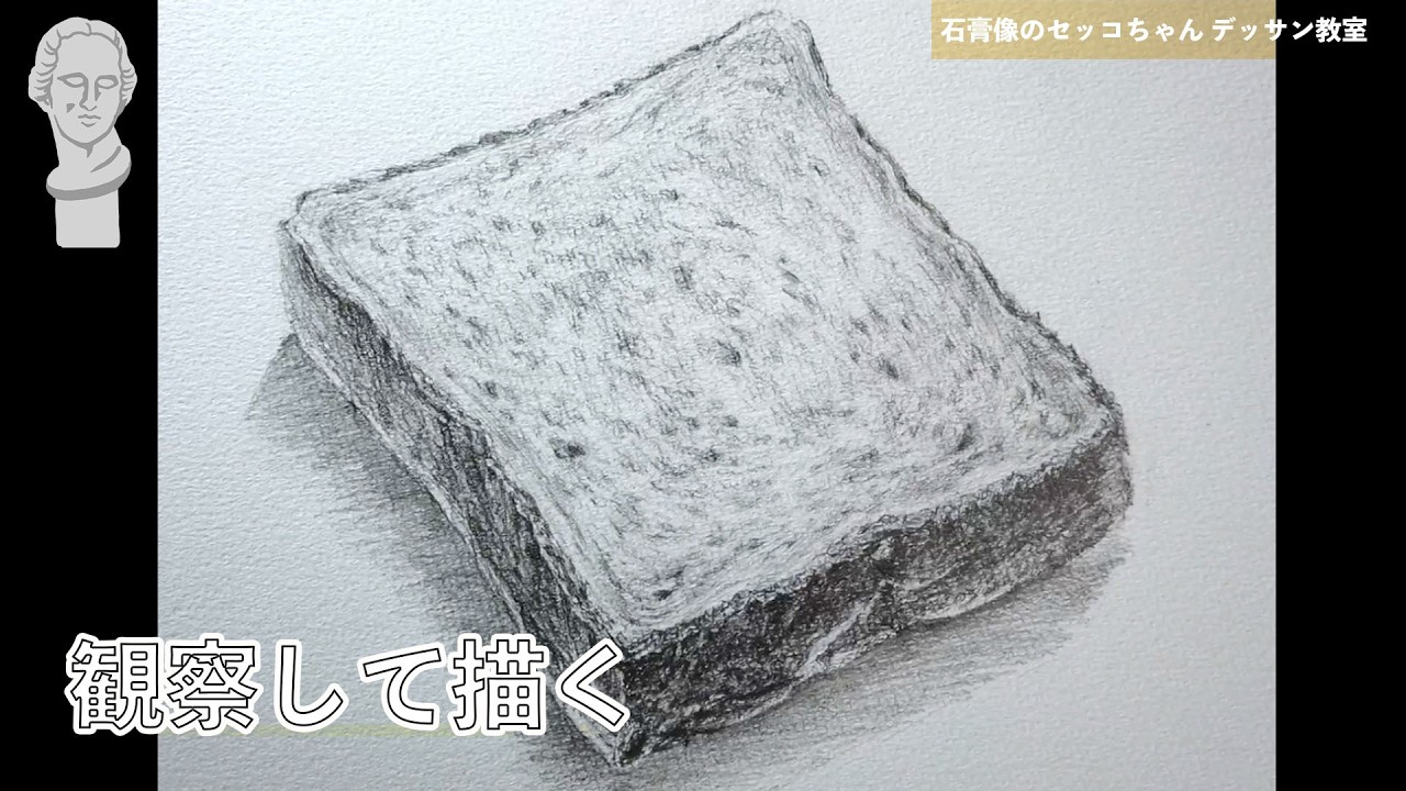 手の石膏オブジェと 手作りした石膏 果物 と卵のデッサン教材 手の石膏