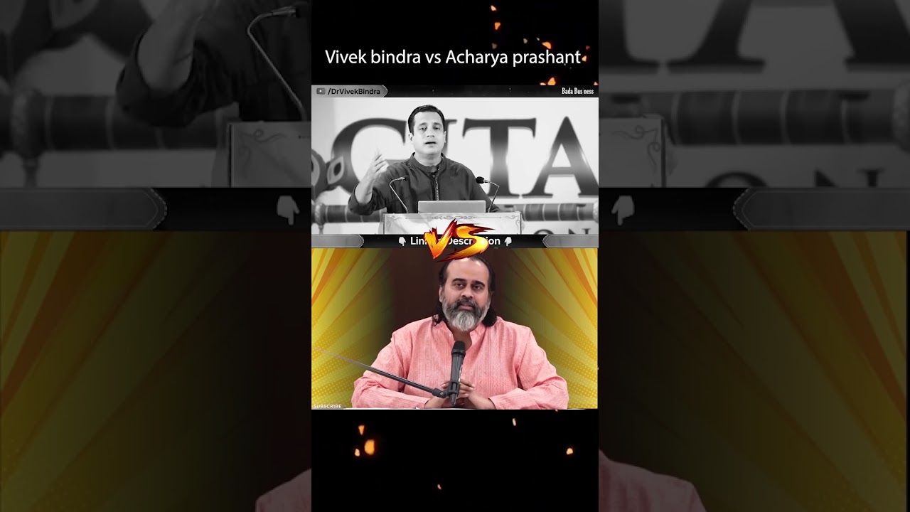 Vivek Bindra vs Acharya Prashant Fight 01