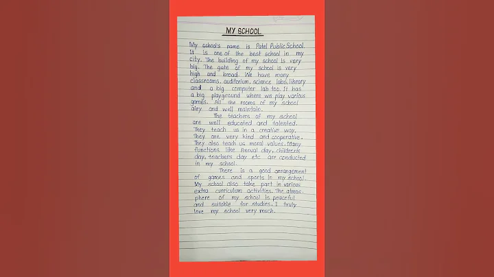 My school essay in english || Paragraph on my school ||