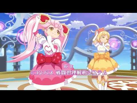 【#コンパス】アイ情劣等生【ルルカ】