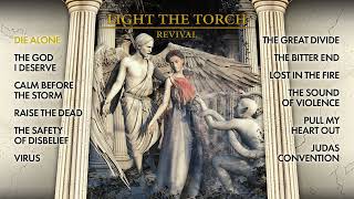 LIGHT THE TORCH - Revival (OFFICIAL FULL ALBUM STREAM)