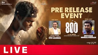 800 - Pre Release Event Live | Muthiah Muralidaran| VVS Laxman | Madhur Mittal | Shreyas Media Image