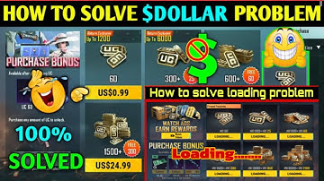 HOW TO SOLVE DOLLAR PROBLEM | HOW TO SOLVE LOADING PROBLEM | HOW TO GET FREE UC | UNIPIN REFUND TRIC