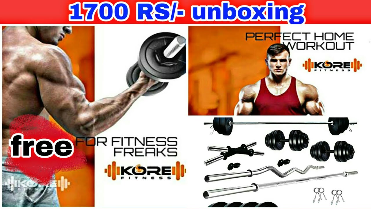 KORE gym set gym equipment under 2000 best budget gym fitness kit