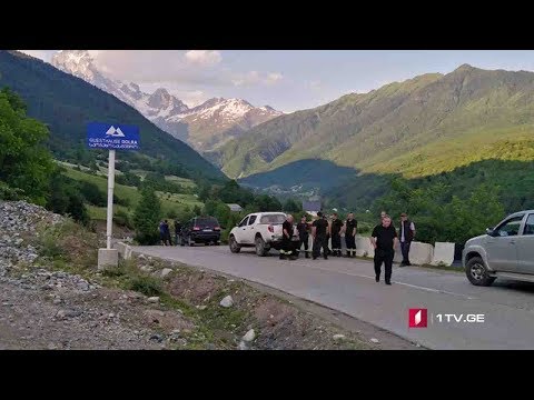 სამძებრო-სამაშველო ღონისძიებები მესტიის სოფელ ბეჩოში