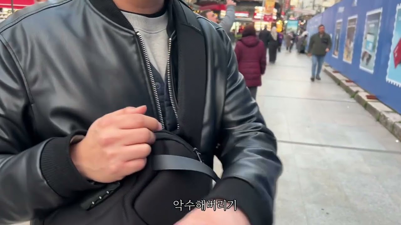 이스탄불 여행 🇹🇷 I  1일차 오후 | 쾨프테, 시르케시역,항아리케밥 어쩌구