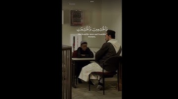 سورة الأحزاب - الآية 35 | ان المسلمين و المسلمات و المؤمنين و المؤمنات🌷🤍#اكسبلور #قرآن #المصحف 