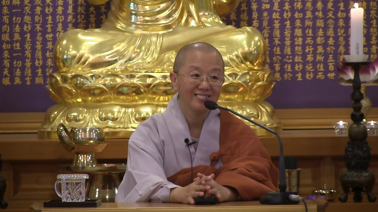 명법스님 법문(하루 하루 이 삶을 어떻게 살아가야 하는가?)