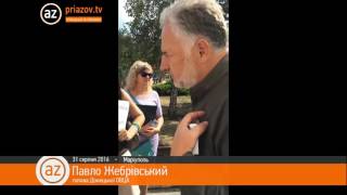 Павло Жебрівський про екологічну ситуацію у Маріуполі