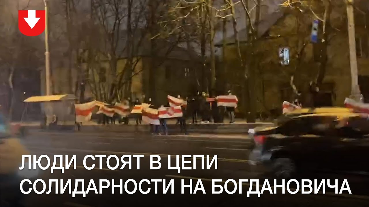 Богданович екатеринбург на машине