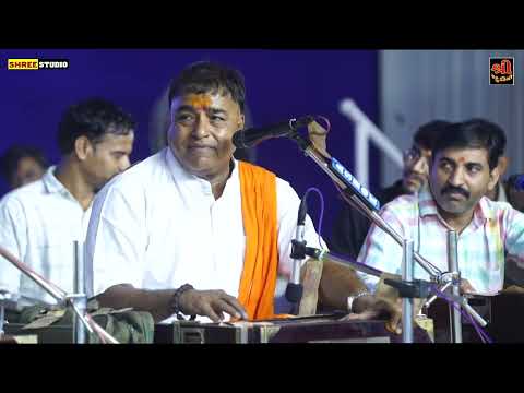 ચોધારી ગણપતિ વંદના || પરસોતમ પરી & રામદાસજી & શૈલેષ મારાજ & વિજયદાન ગઢવી