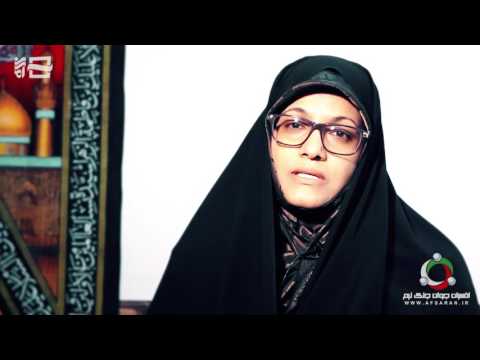 الهیان برای آیندگان باید بیاندیشیم