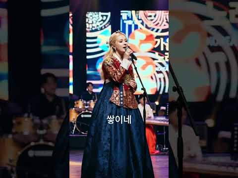 AI미녀 감미로운 노래 립싱크