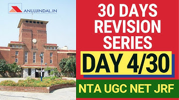 30 DAY REVISION | NTA NET JRF JUNE 2019 | DAY 4