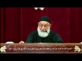 عظة عن السيدة العذراء منارة الاقداس لأبونا بيشوى ناروز 27 10 2019