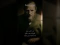 اجمل ماكتبه دوستويفسكي عن الام Shorts دوستويفسكي 