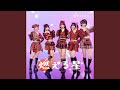 燃える星
