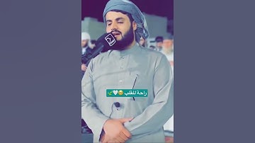 تلاوة يخشع لها القلب من سورة يونس 🤍🍃 | الشيخ رعد الكردي