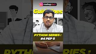 🤔 എന്താണ് PEP 8? PEP 8 എന്തിനാണ് ഉപയോഗിക്കുന്നത്? 💻✨#coding #tech #technology