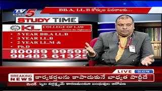 KL University | College of Law | Courses Of Law | Study Time | TV5 News