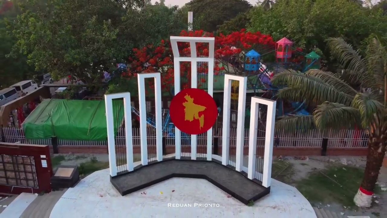 SIRAJGANJ in 54 Seconds | Reduan Prionto