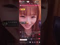 【TikTok LIVE】2026.4.6 #半身麻痺 #構音障害#リハビリ