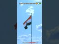 🇮🇳 INDEPENDENCE DAY 🧡🤍💚🇮🇳 #remotetech #tamil #independenceday #tamilsong #india