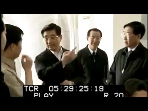 20年前的新闻，如今再看也不“过时”。“要认识到有利于发展的有利条件依然存在，要冷静观察迎难而上，灵活应对，保持经济的稳定发展” 2003年5月胡锦涛主席在四川考察。