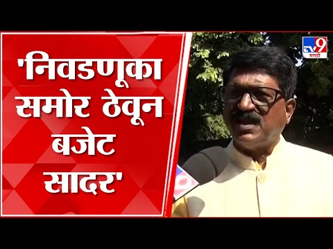 : Arvind Sawant : भाजपचे निर्णय सामाजिक हिताचे नसून फक्त राजकीय हेतू समोर ठेवून घेतलेले असतात